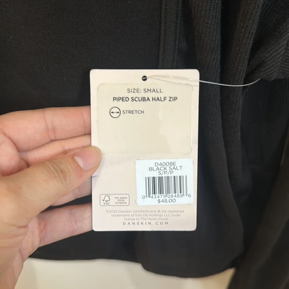 NWT Danskin Athletic Jacket